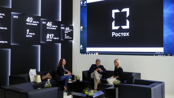 Rostec Puts Next-Gen Defense Tech on Display
