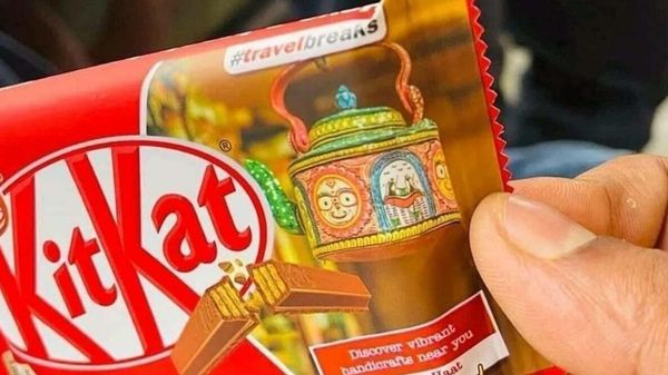 The wrapper features the image of Lord Jagannath   - Sputnik International