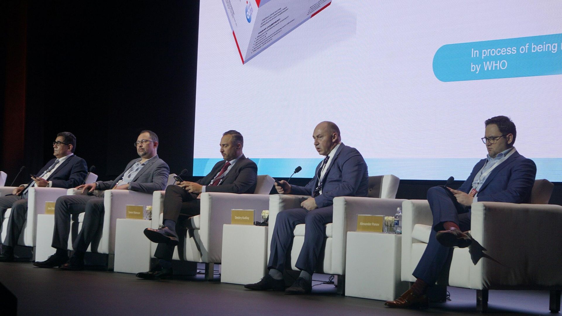 The 13th meeting of the Russian-Arab Business Council at the World Expo 2020 in Dubai - Sputnik International, 1920, 28.01.2022
