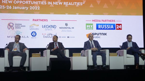 The 13th meeting of the Russian-Arab Business Council at the World Expo 2020 in Dubai - Sputnik International