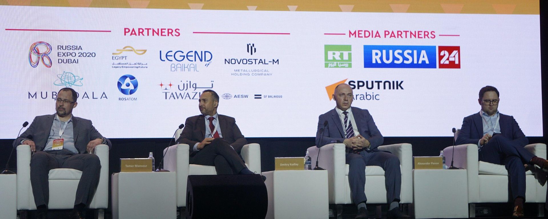 The 13th meeting of the Russian-Arab Business Council at the World Expo 2020 in Dubai - Sputnik International, 1920, 28.01.2022