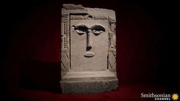 Al-'Uzza: The idol believed to be Al-'Uzza or the Powerful One - Sputnik International