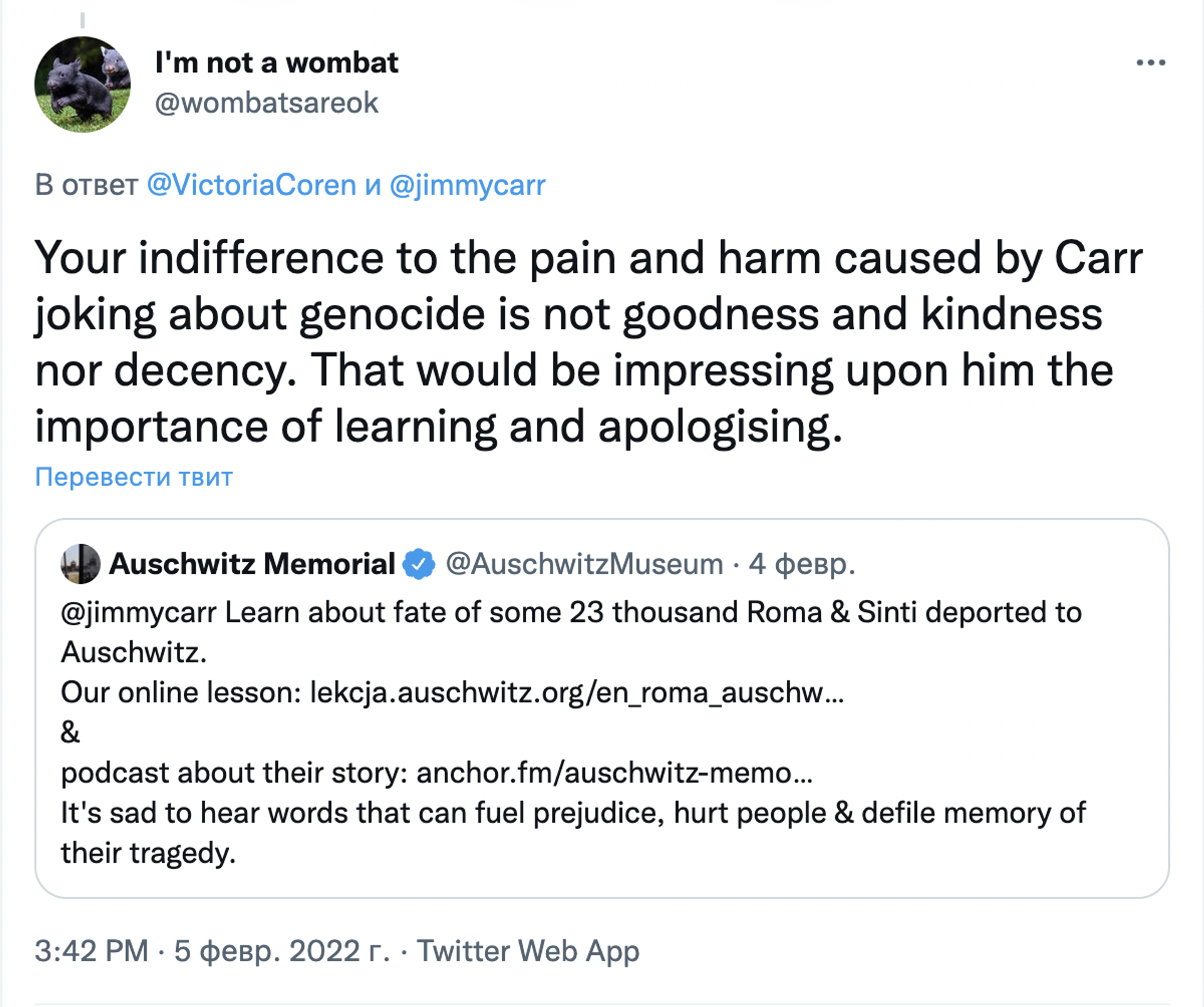 Twitter screenshot - Sputnik International, 1920, 06.02.2022