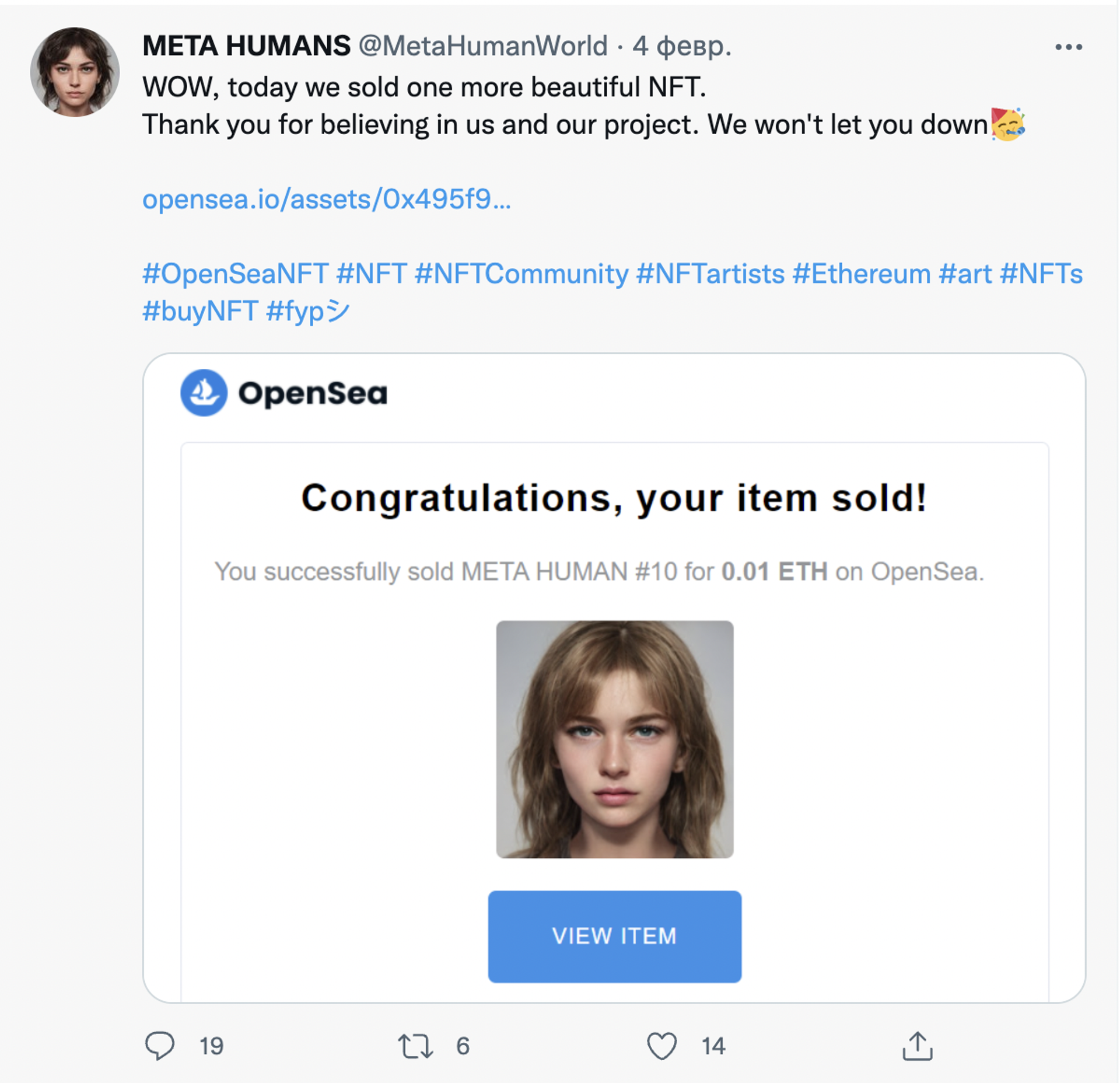 Twitter screenshot Twitter screenshot - Sputnik International, 1920, 06.02.2022
