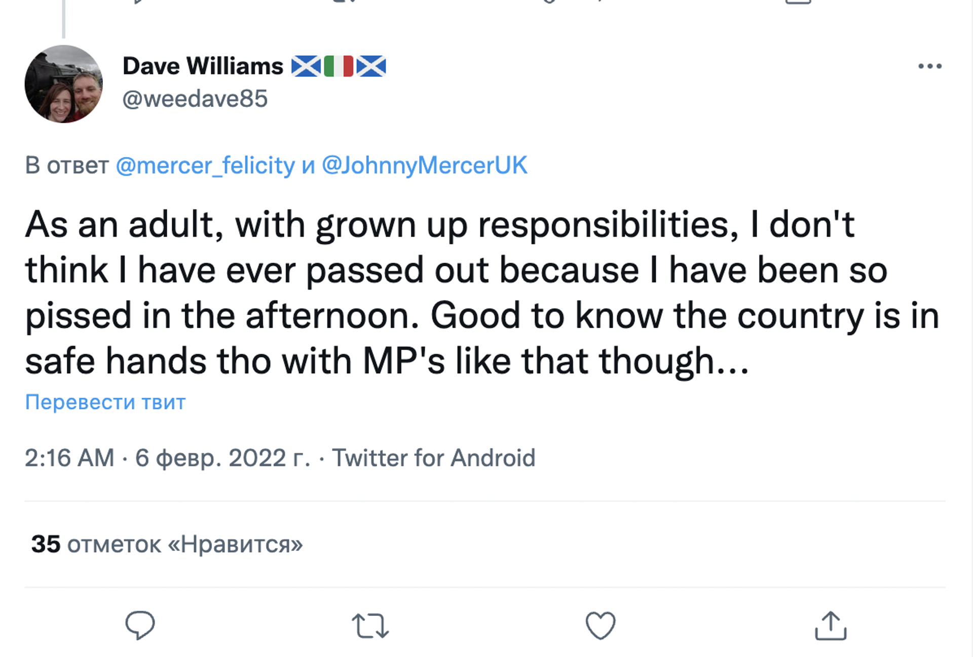 Twitter screenshot - Sputnik International, 1920, 07.02.2022