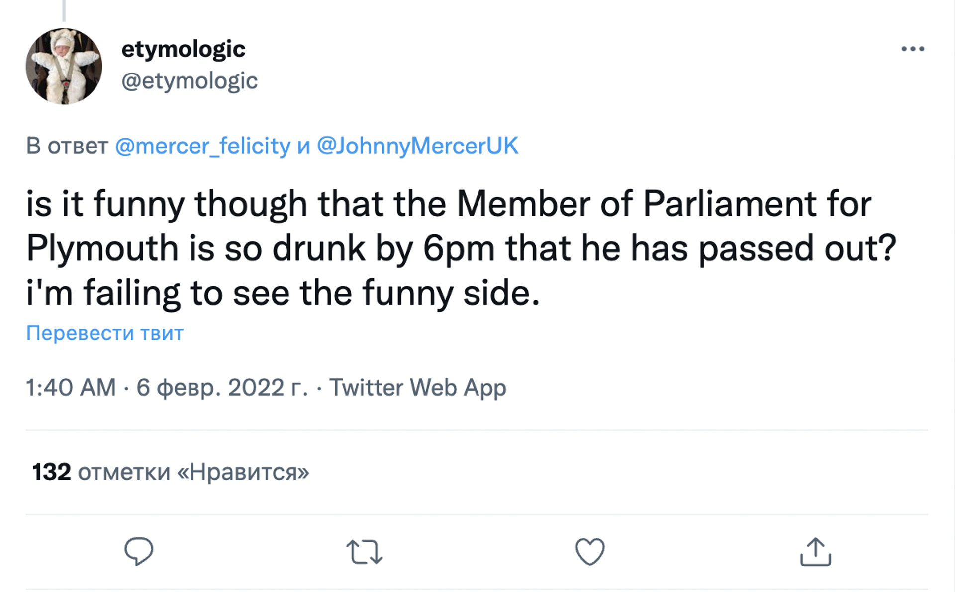 Twitter screenshot - Sputnik International, 1920, 07.02.2022