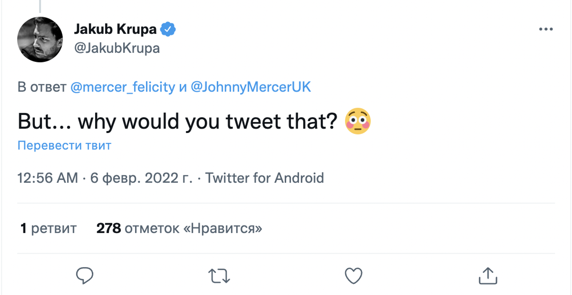 Twitter screenshot - Sputnik International, 1920, 07.02.2022