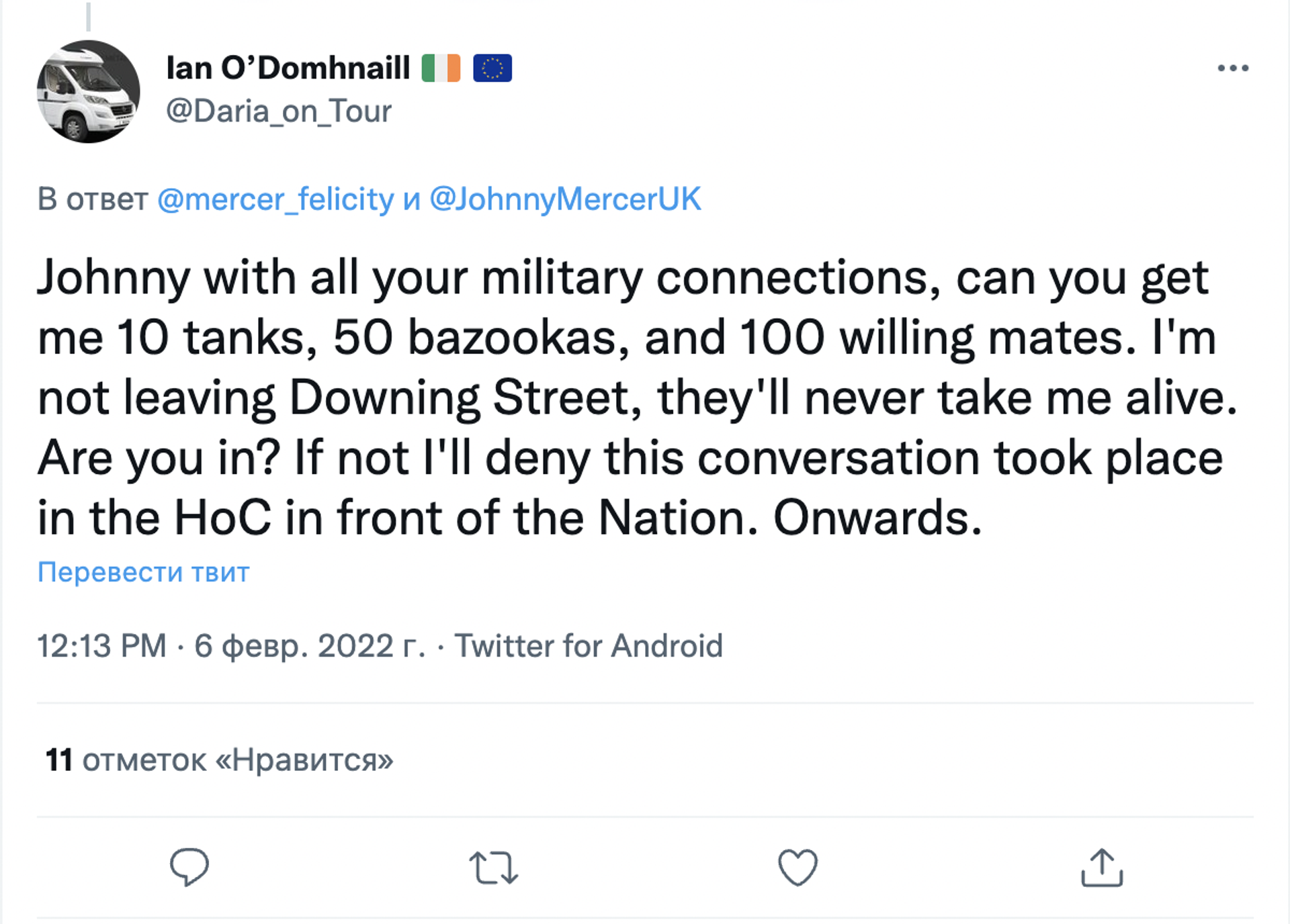 Twitter screenshot - Sputnik International, 1920, 07.02.2022