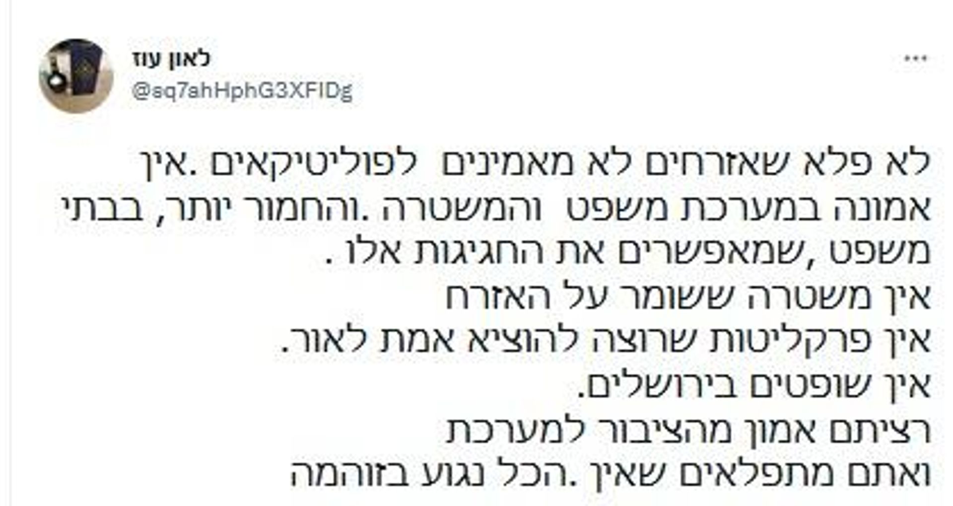 twitter screenshot - Sputnik International, 1920, 08.02.2022