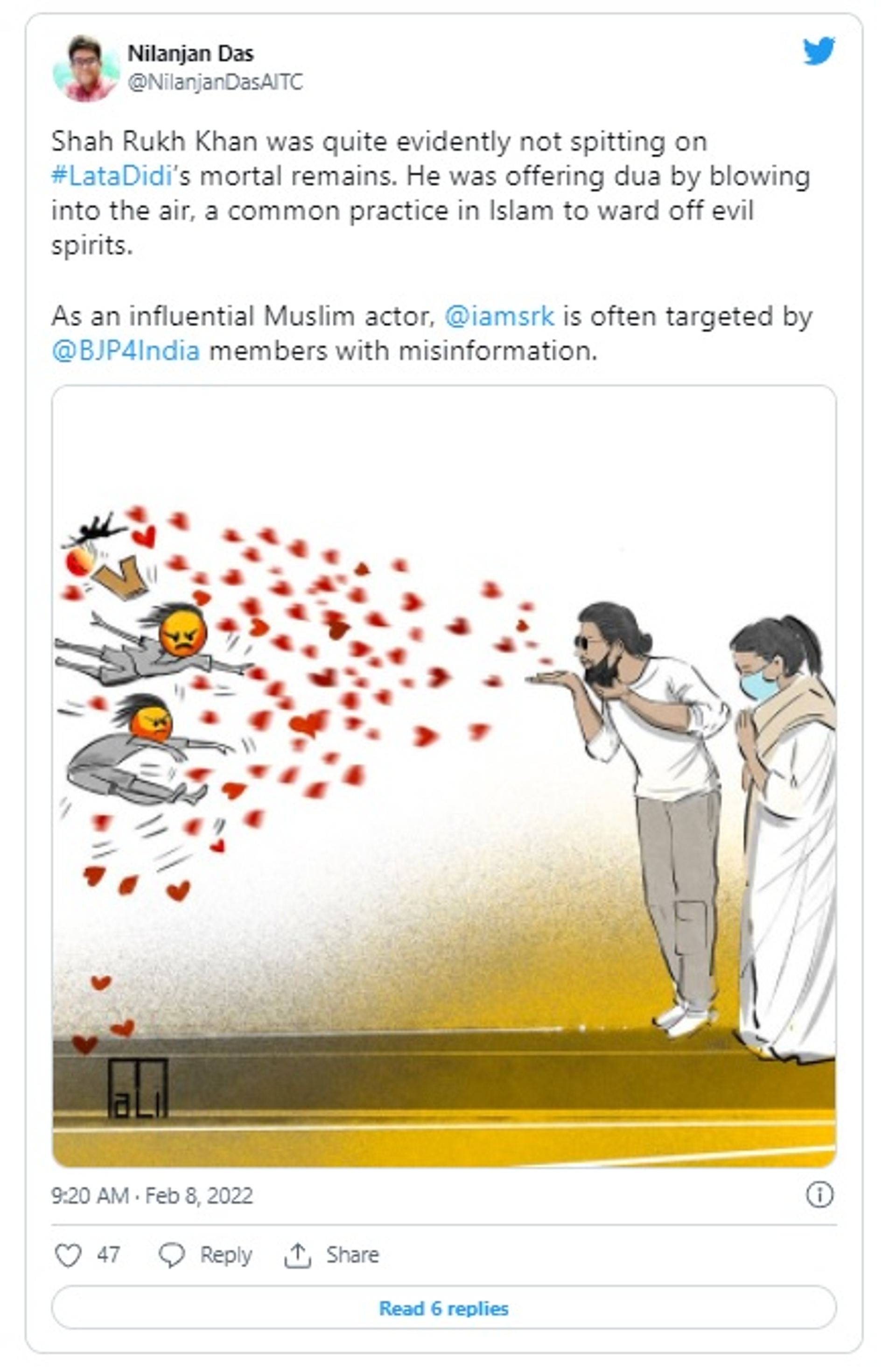 Shah Rukh Khan offering prayers to the late Lata Mangeshkar. - Sputnik International, 1920, 08.02.2022