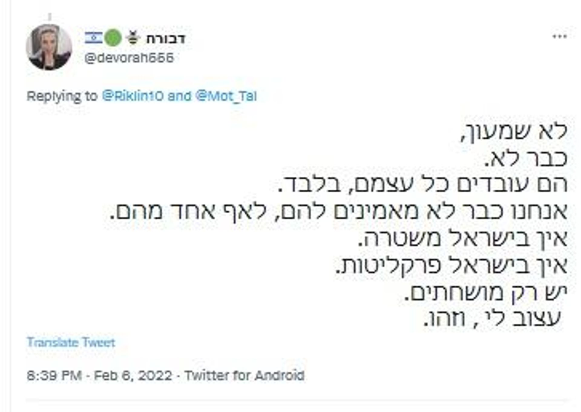 twitter screenshot - Sputnik International, 1920, 08.02.2022