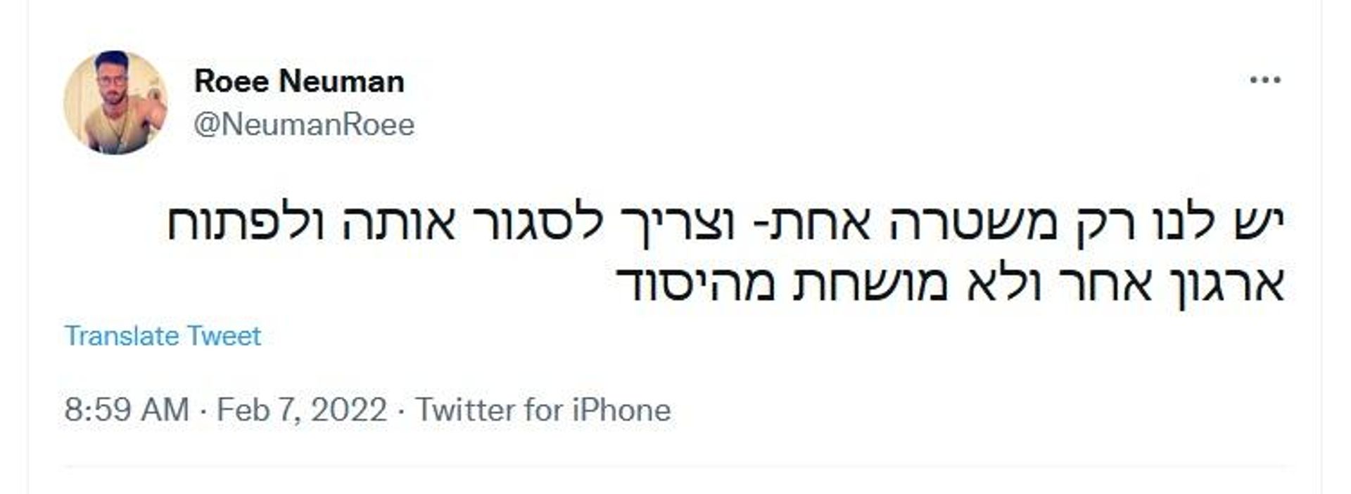 twitter screenshot - Sputnik International, 1920, 08.02.2022