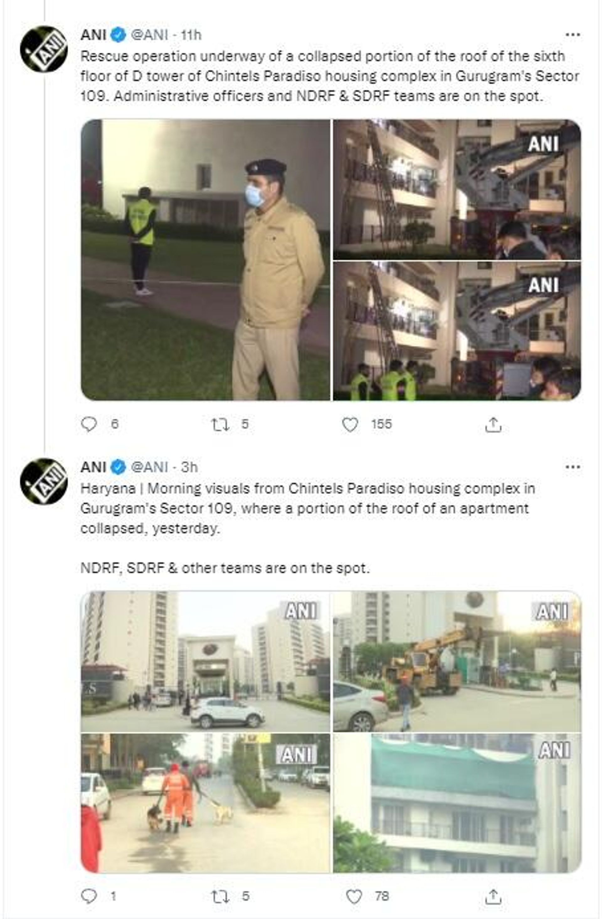 Roof collapse in Gurugram - Sputnik International, 1920, 11.02.2022