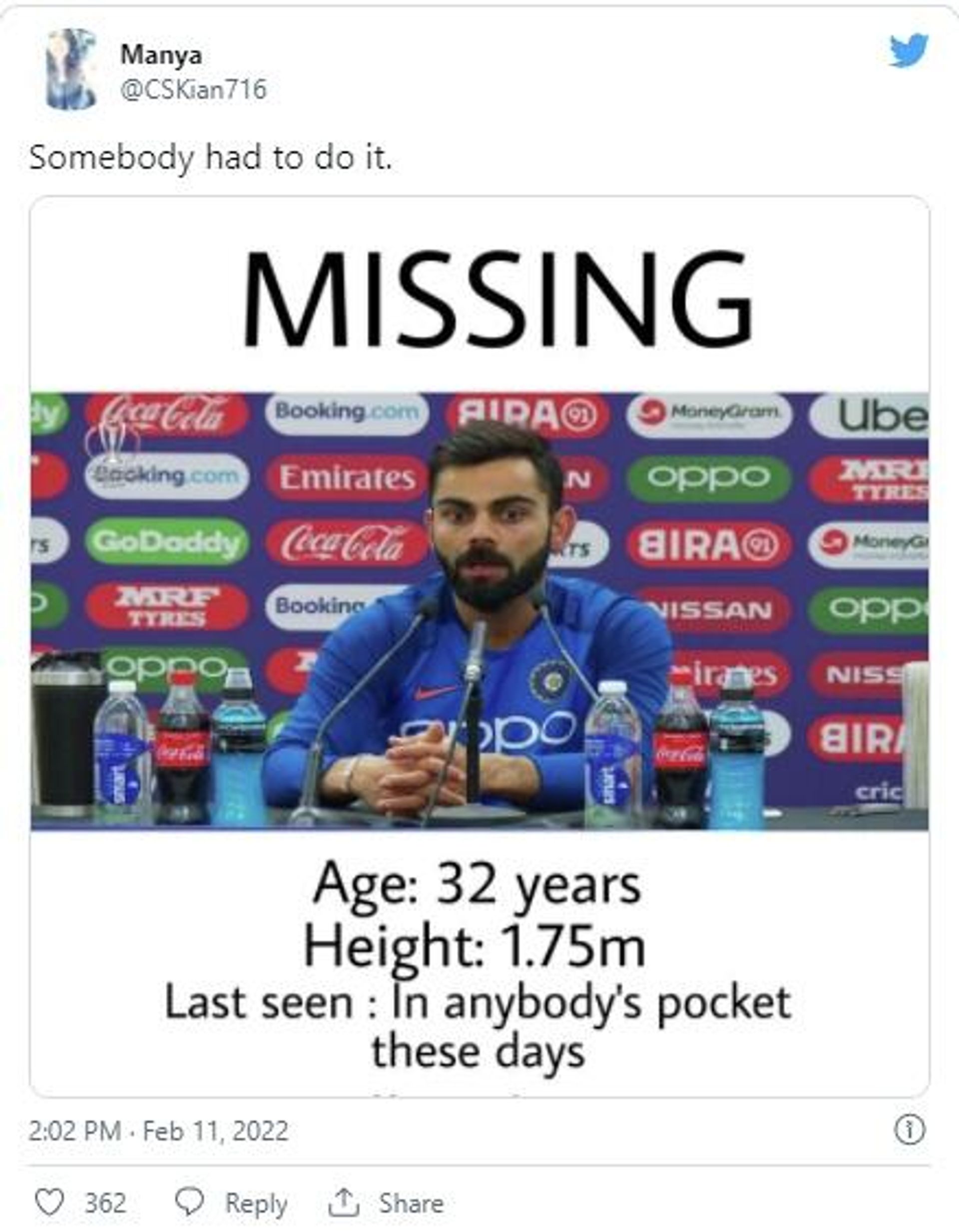 Virat Kohli goes missing  - Sputnik International, 1920, 11.02.2022