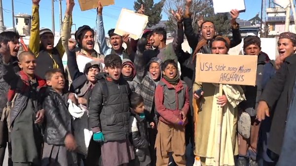 Afghans protest US seizure of $7 billion in assets. Kabul, 12 February 2022. - Sputnik International