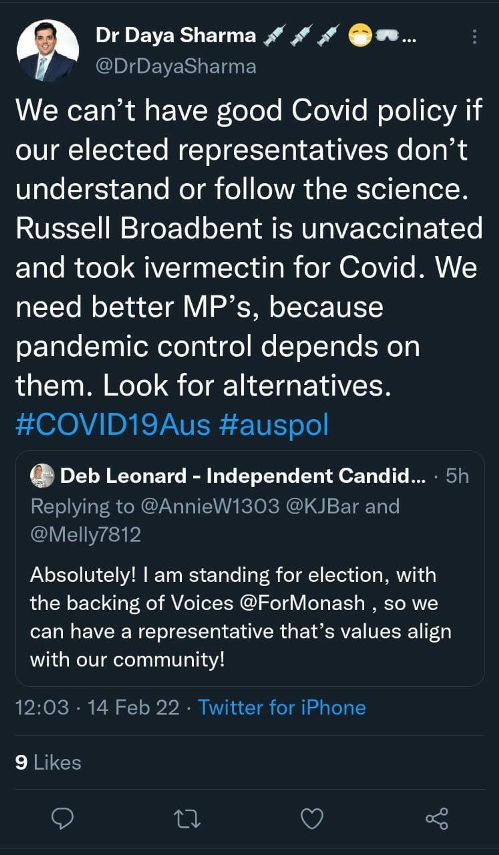 Australians Blasts MP for Promoting Banned Drug - Sputnik International, 1920, 14.02.2022
