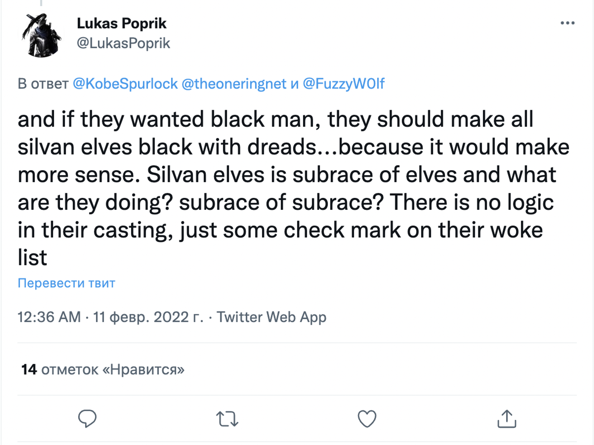 Twitter screenshot - Sputnik International, 1920, 14.02.2022