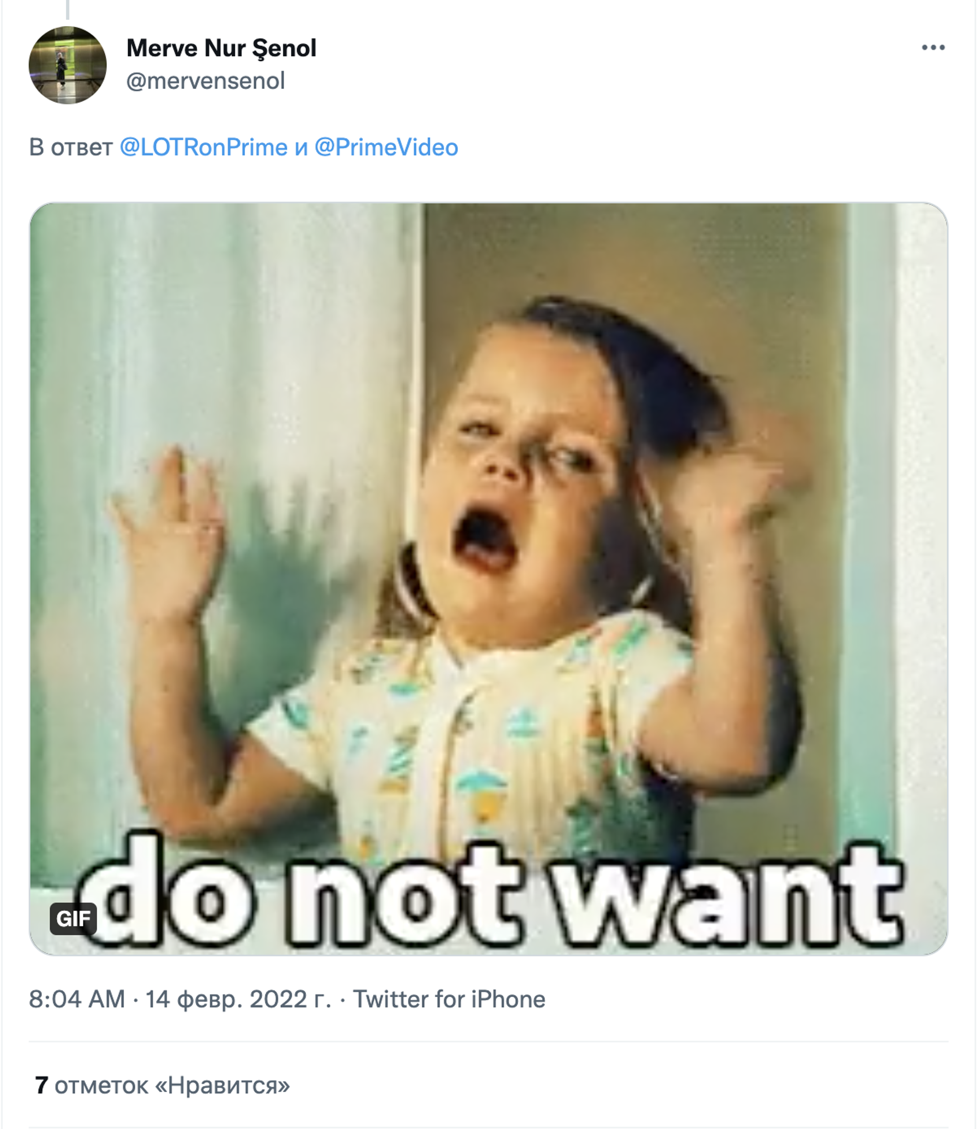 Twitter screenshot - Sputnik International, 1920, 14.02.2022