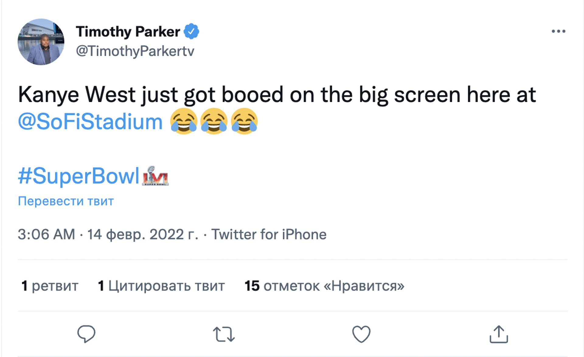 Twitter screenshot Twitter screenshot - Sputnik International, 1920, 14.02.2022