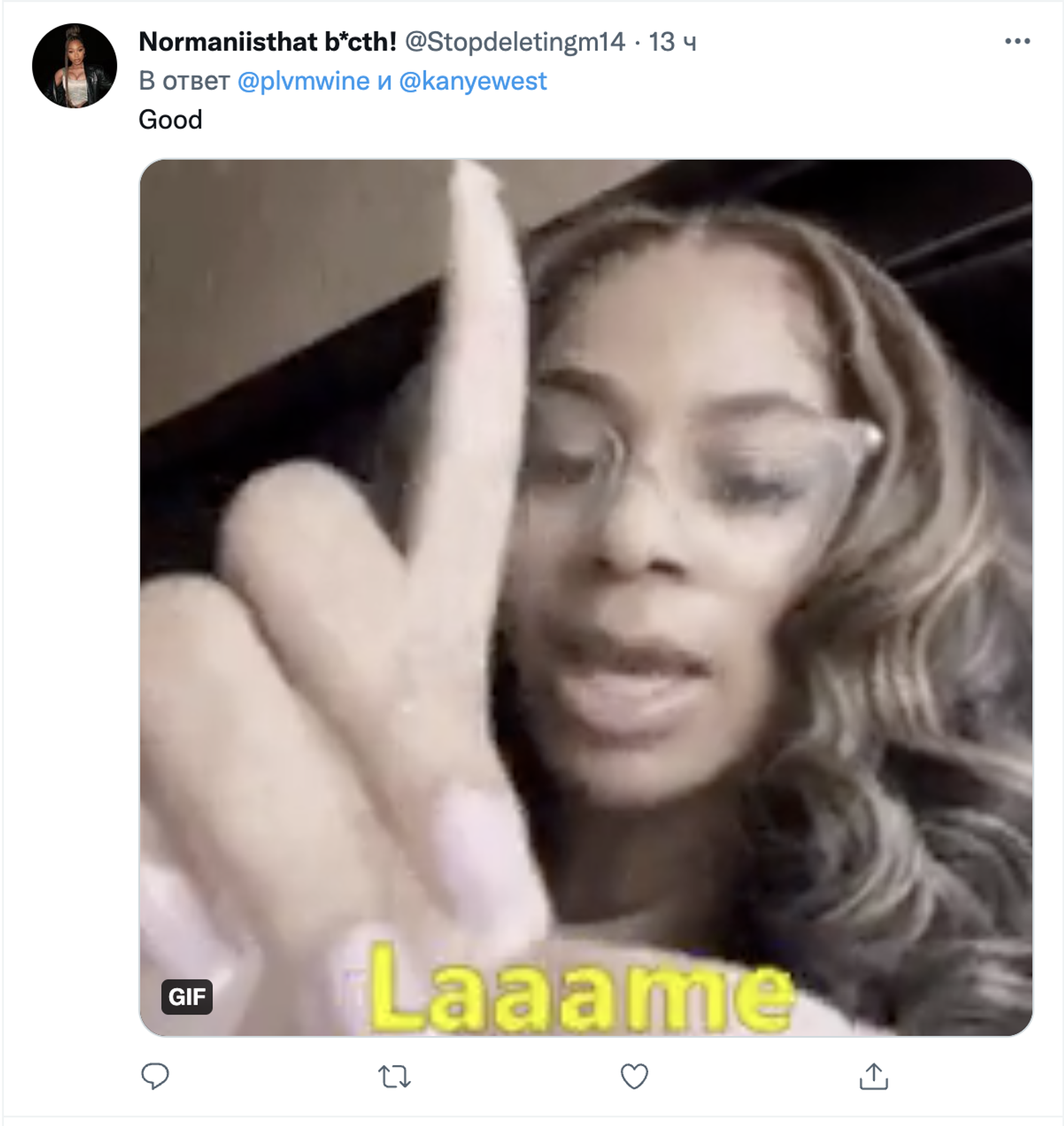 Twitter screenshot Twitter screenshot - Sputnik International, 1920, 14.02.2022