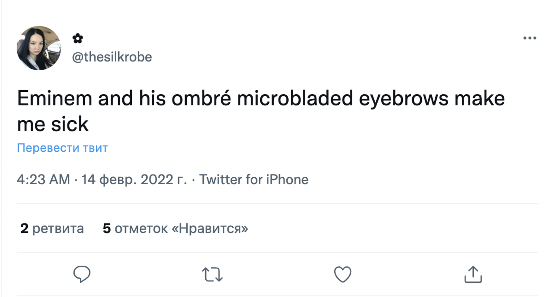 Twitter screenshot - Sputnik International, 1920, 14.02.2022