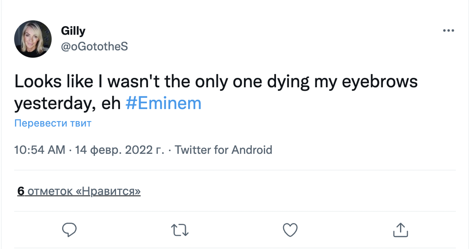 Twitter screenshot - Sputnik International, 1920, 14.02.2022