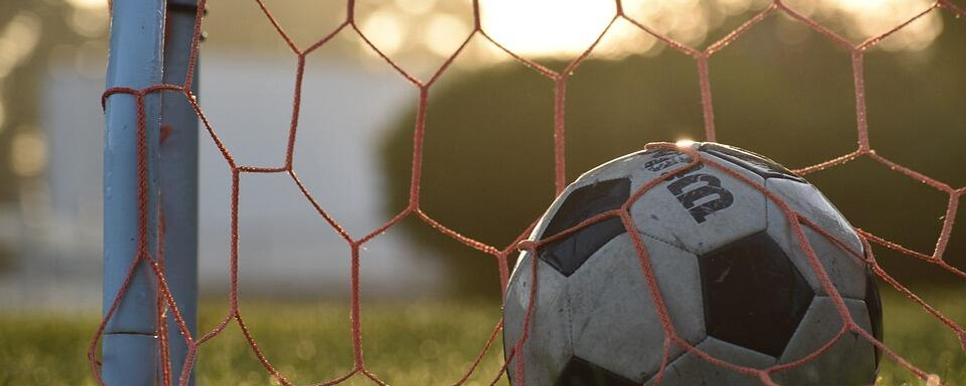 Ball Goal Football - Sputnik International, 1920, 17.03.2023