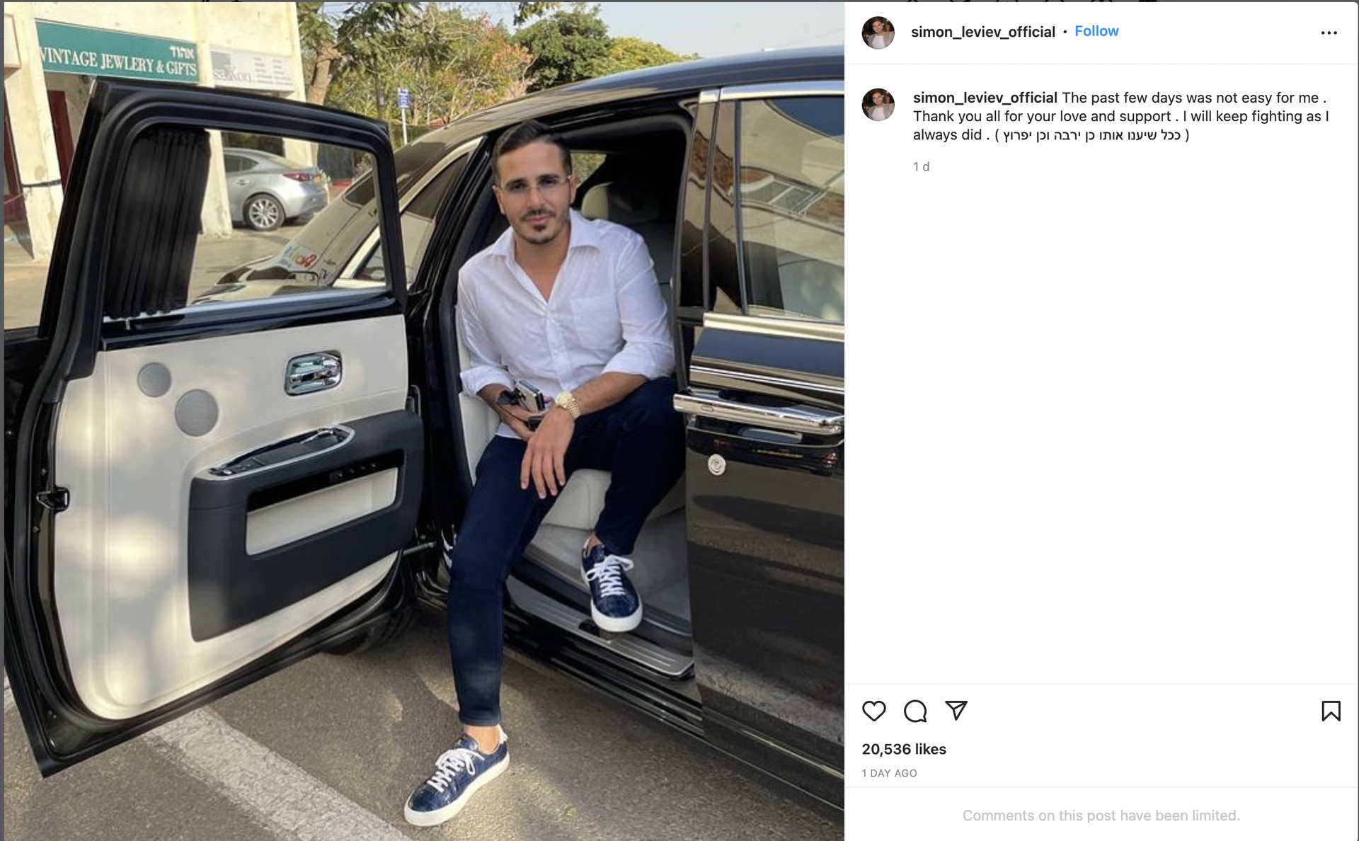 Instagram screenshot Instagram screenshot - Sputnik International, 1920, 15.02.2022