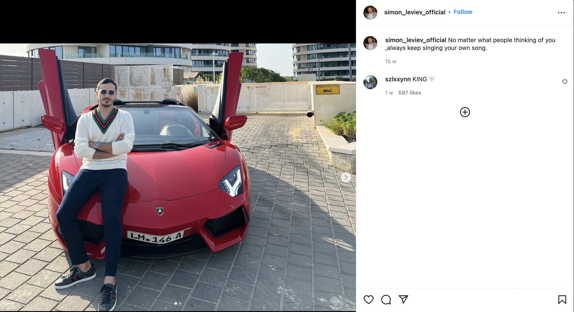 Instagram screenshot Instagram screenshot - Sputnik International, 1920, 15.02.2022