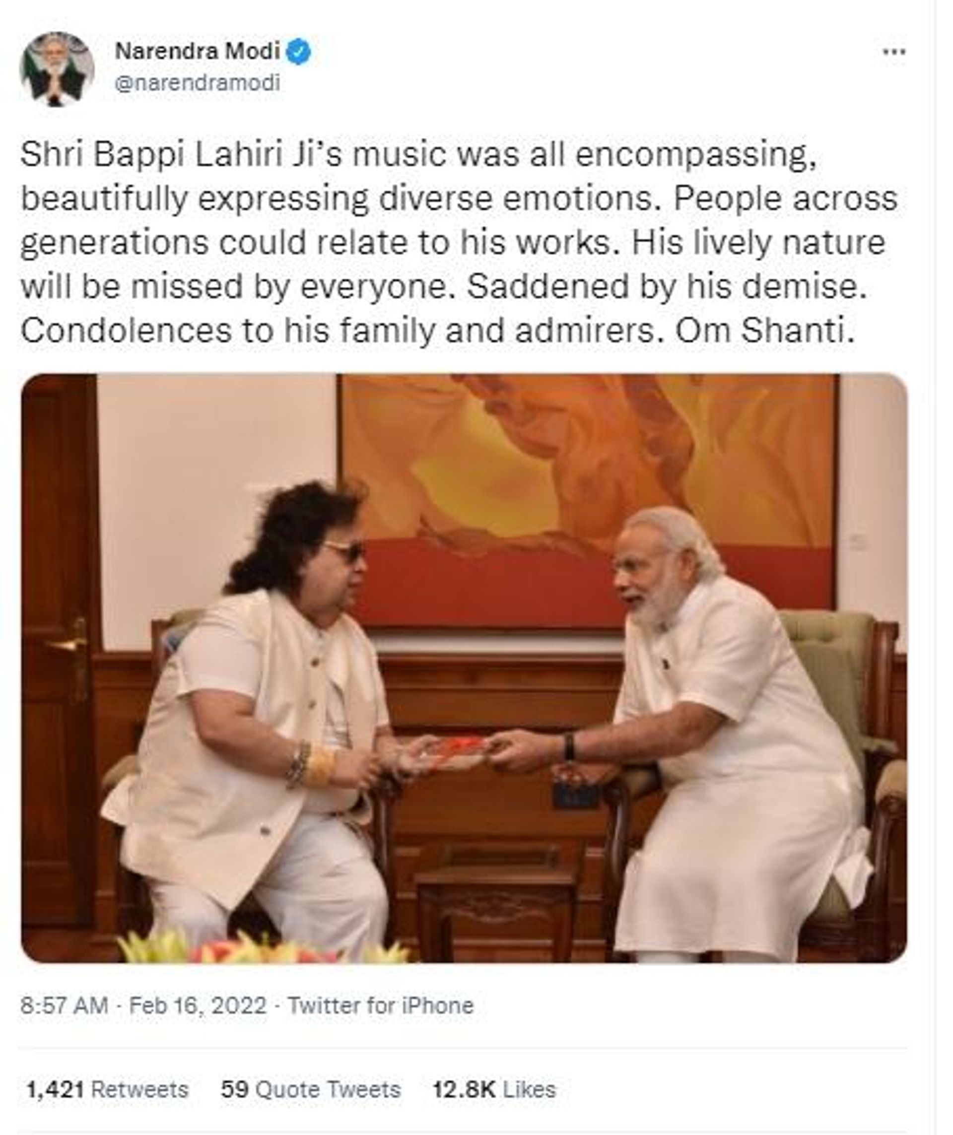 Bappi Lahiri with PM Modi - Sputnik International, 1920, 16.02.2022