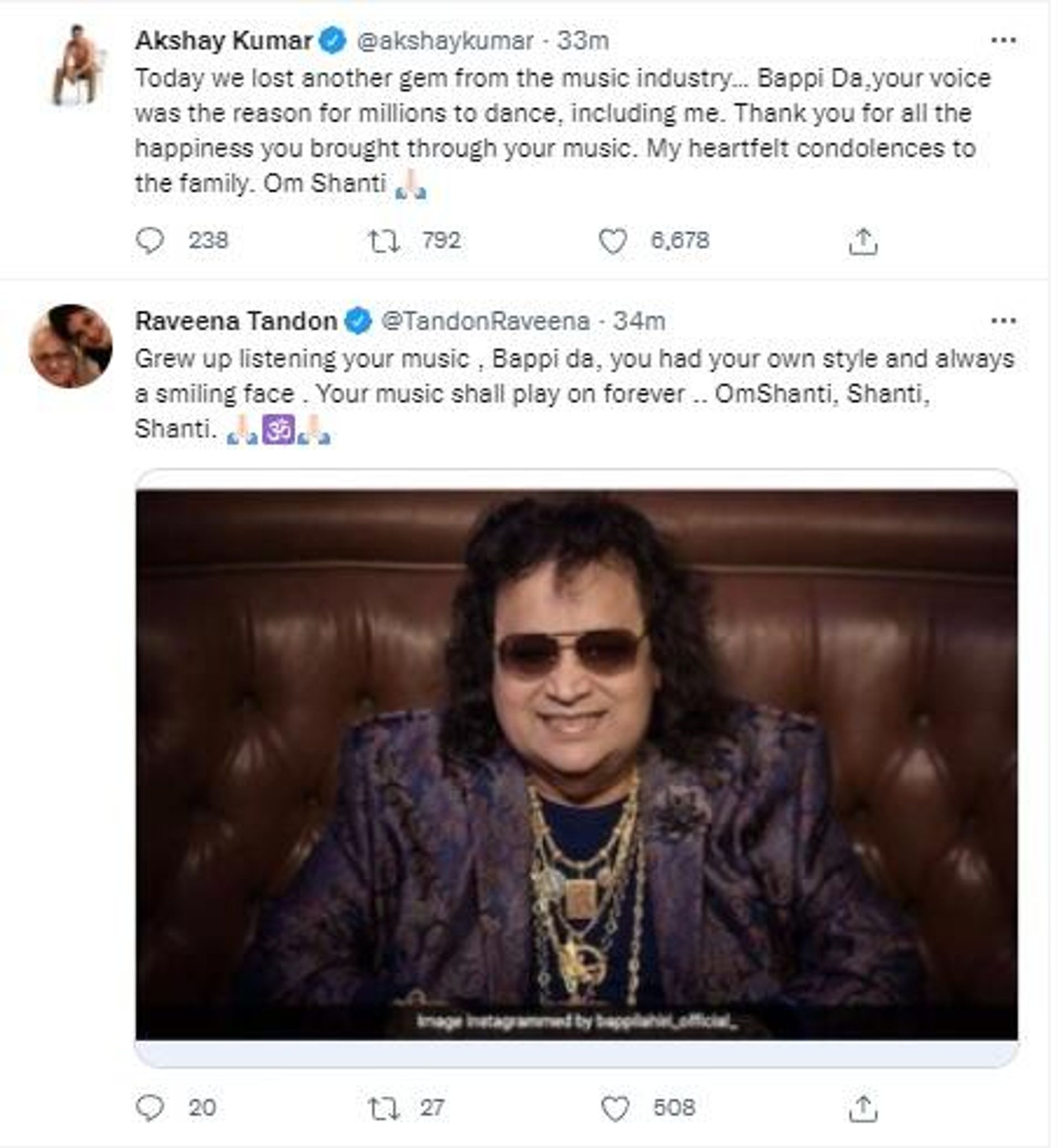 Legendary Indian singer Bappi Lahiri - Sputnik International, 1920, 16.02.2022