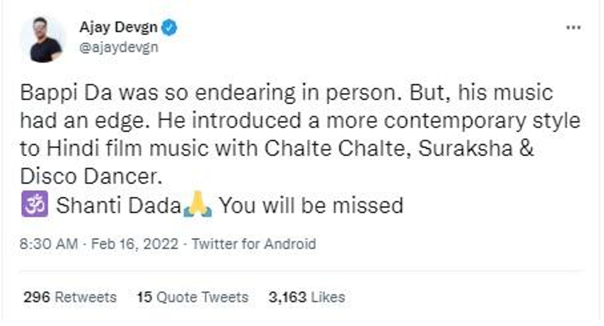 Legendary Indian singer Bappi Lahiri - Sputnik International, 1920, 16.02.2022