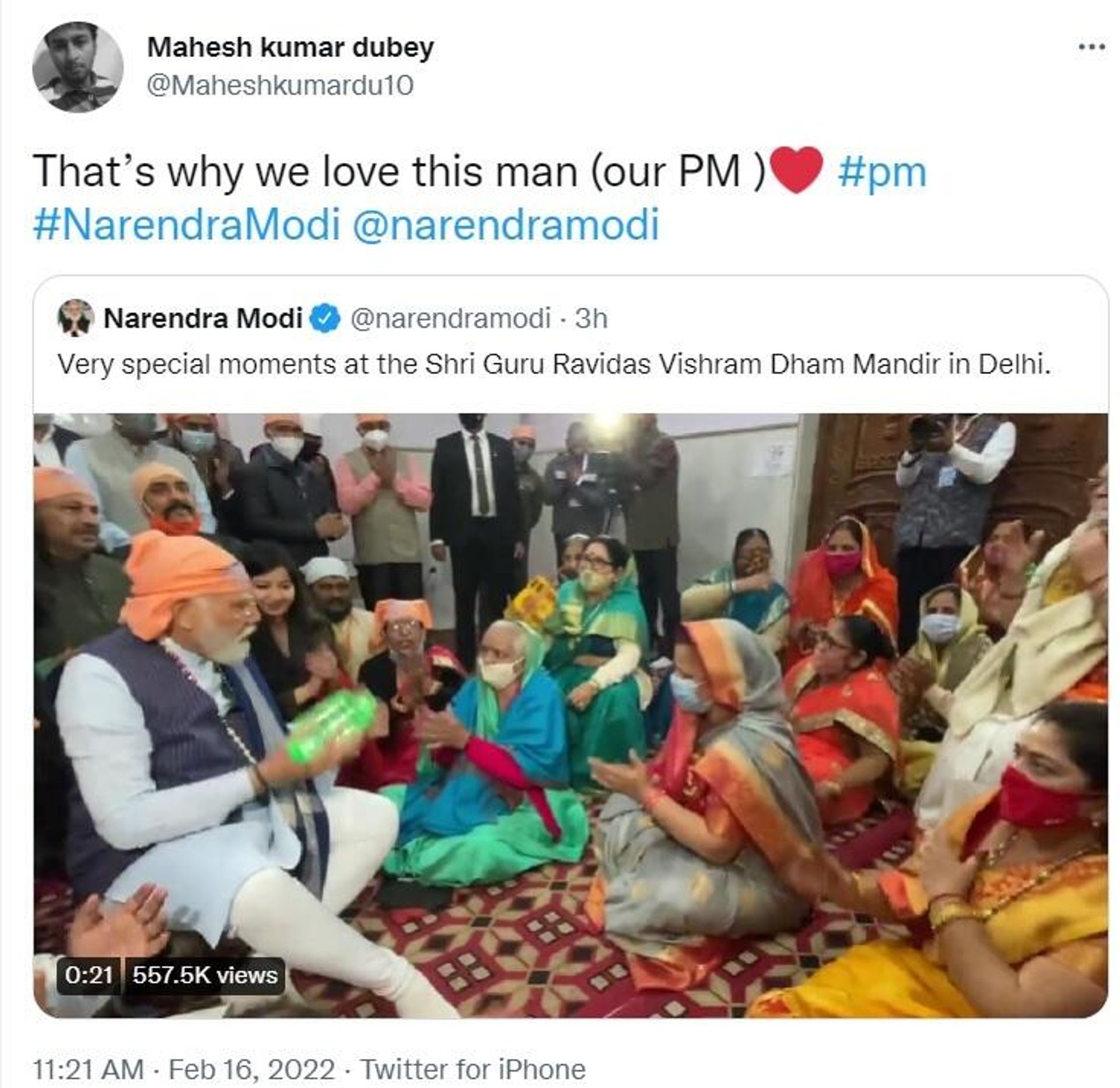 Prime Minister Modi - Sputnik International, 1920, 16.02.2022