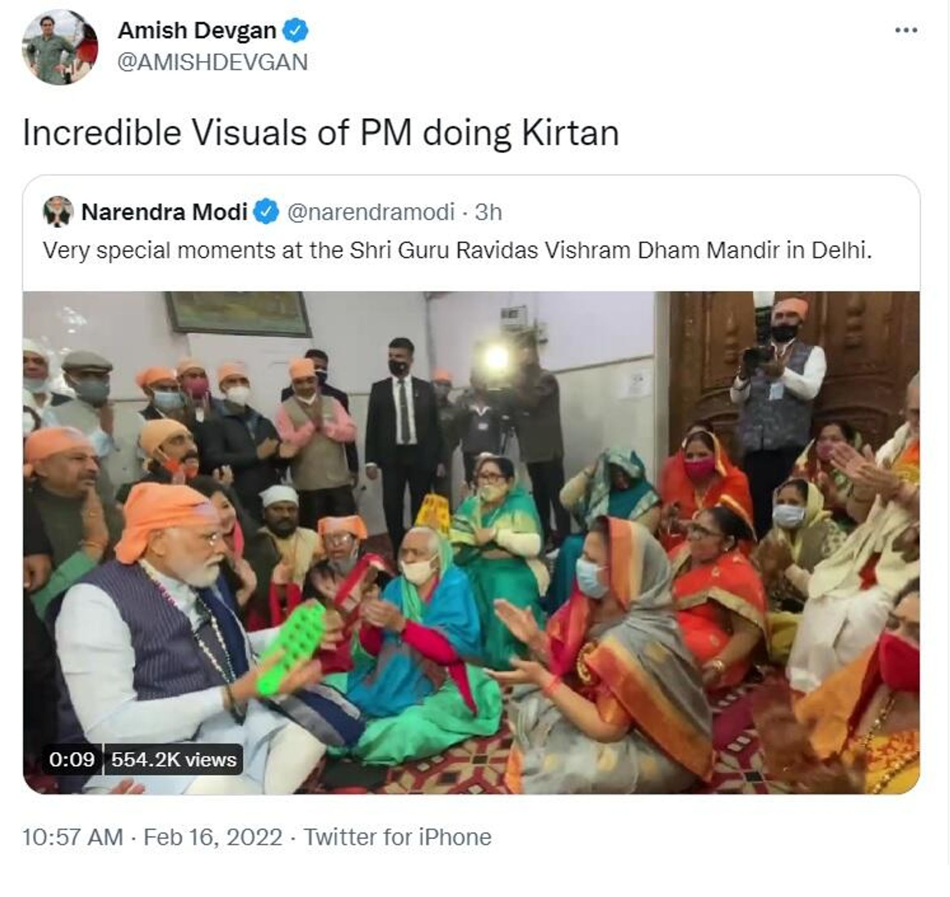 Prime Minister Modi - Sputnik International, 1920, 16.02.2022