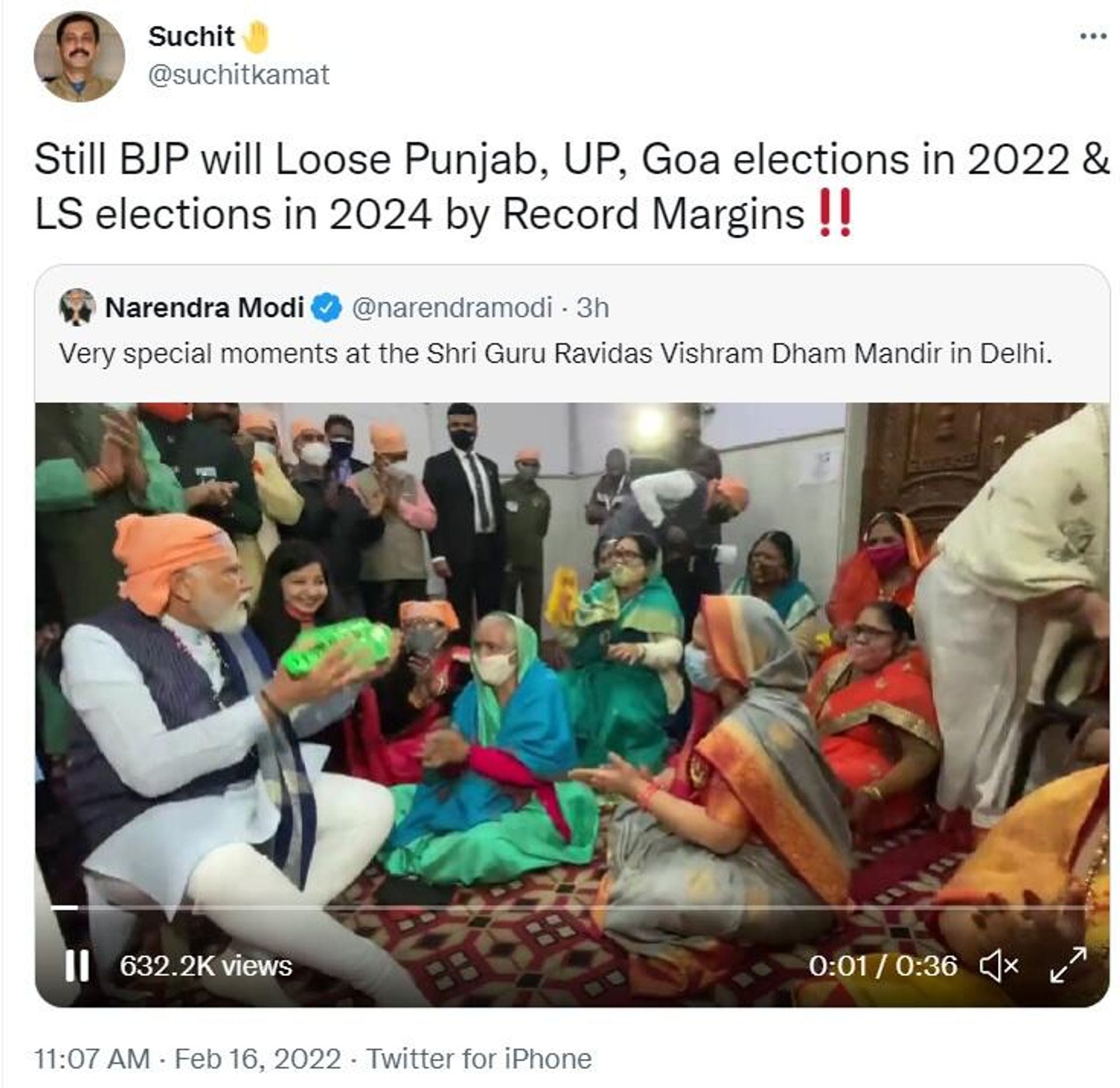 Prime Minister Modi - Sputnik International, 1920, 16.02.2022