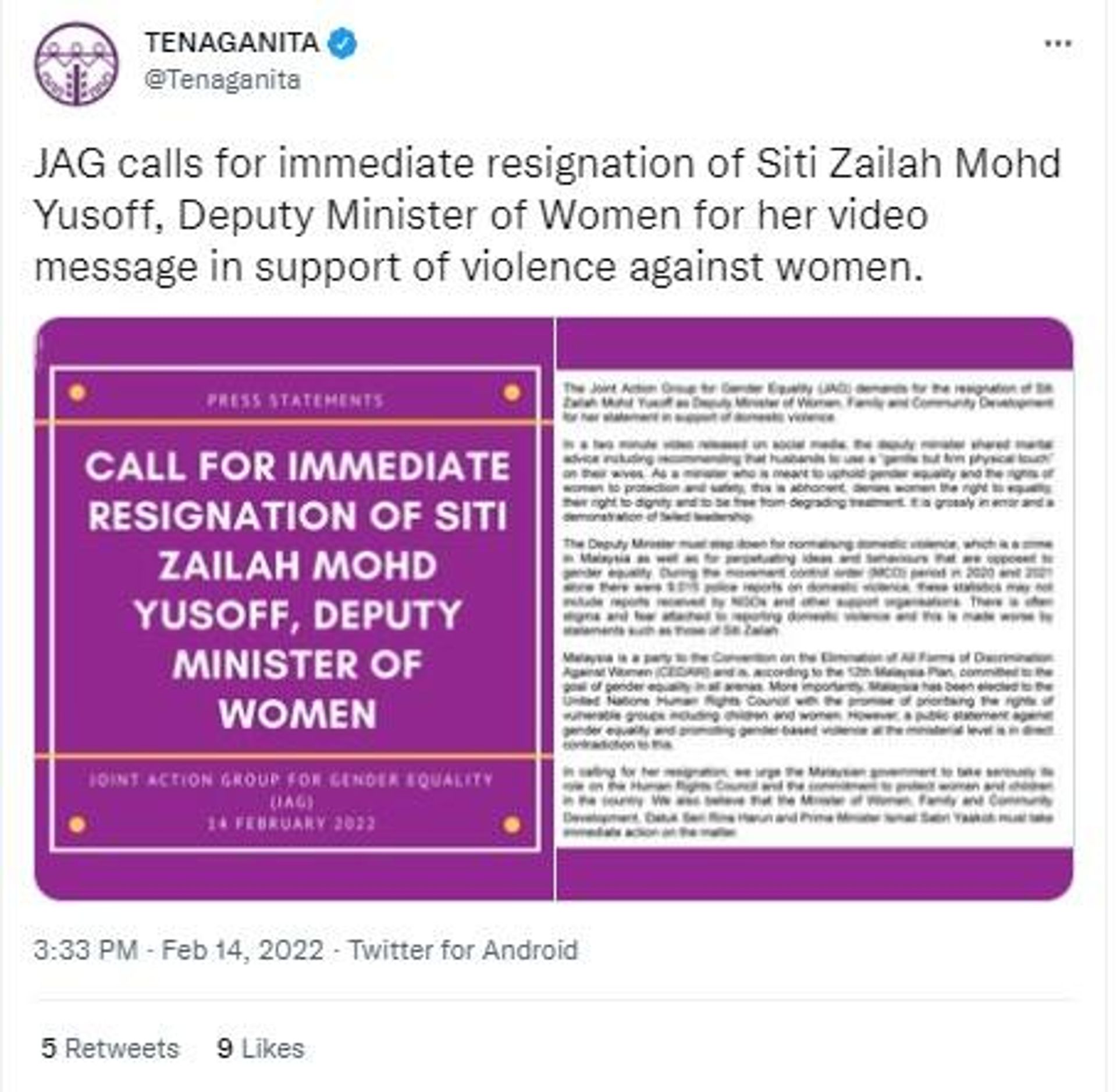 Siti Zailah Mohd Yusoff  - Sputnik International, 1920, 16.02.2022