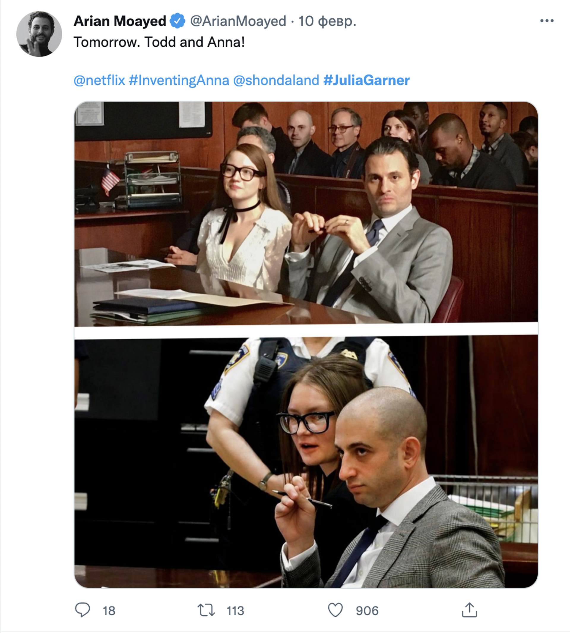 Twitter screenshot - Sputnik International, 1920, 16.02.2022