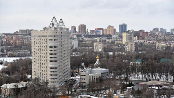 Donetsk - Sputnik International