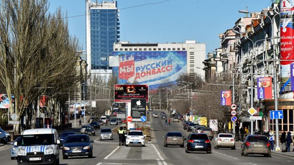 Photo of city of Donetsk, 15 February 2022. - Sputnik International