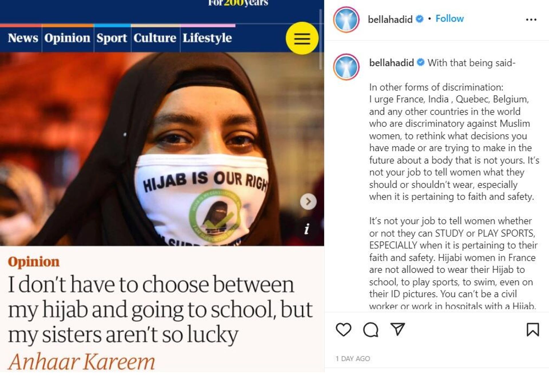 Bella Hadid criticises India's hijab ban - Sputnik International, 1920, 20.02.2022