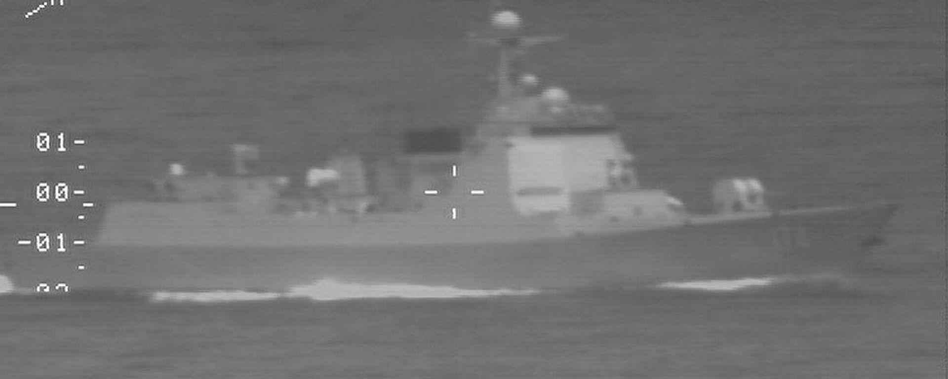 A Royal Australian Air Force (RAAF) reconnaissance photo of a Peoples Liberation Army-Navy Luyang-class guided missile destroyer involved in a lasing incident with an RAAF P-8A Poseidon maritime patrol aircraft. A Royal Australian Air Force (RAAF) reconnaissance photo of a Peoples Liberation Army-Navy Luyang-class guided missile destroyer involved in a lasing incident with an RAAF P-8A Poseidon maritime patrol aircraft. - Sputnik International, 1920, 21.02.2022