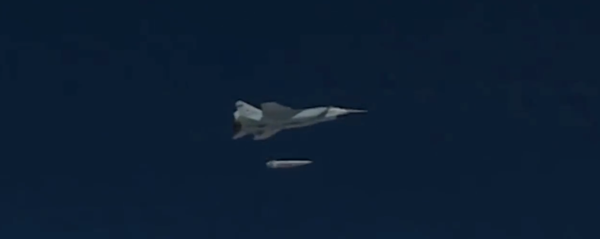 Russian Ministry of Defence video showing test firing of Kinzhal hypersonic missile. Russian Ministry of Defence video showing test firing of Kinzhal hypersonic missile. - Sputnik International, 1920, 19.02.2022