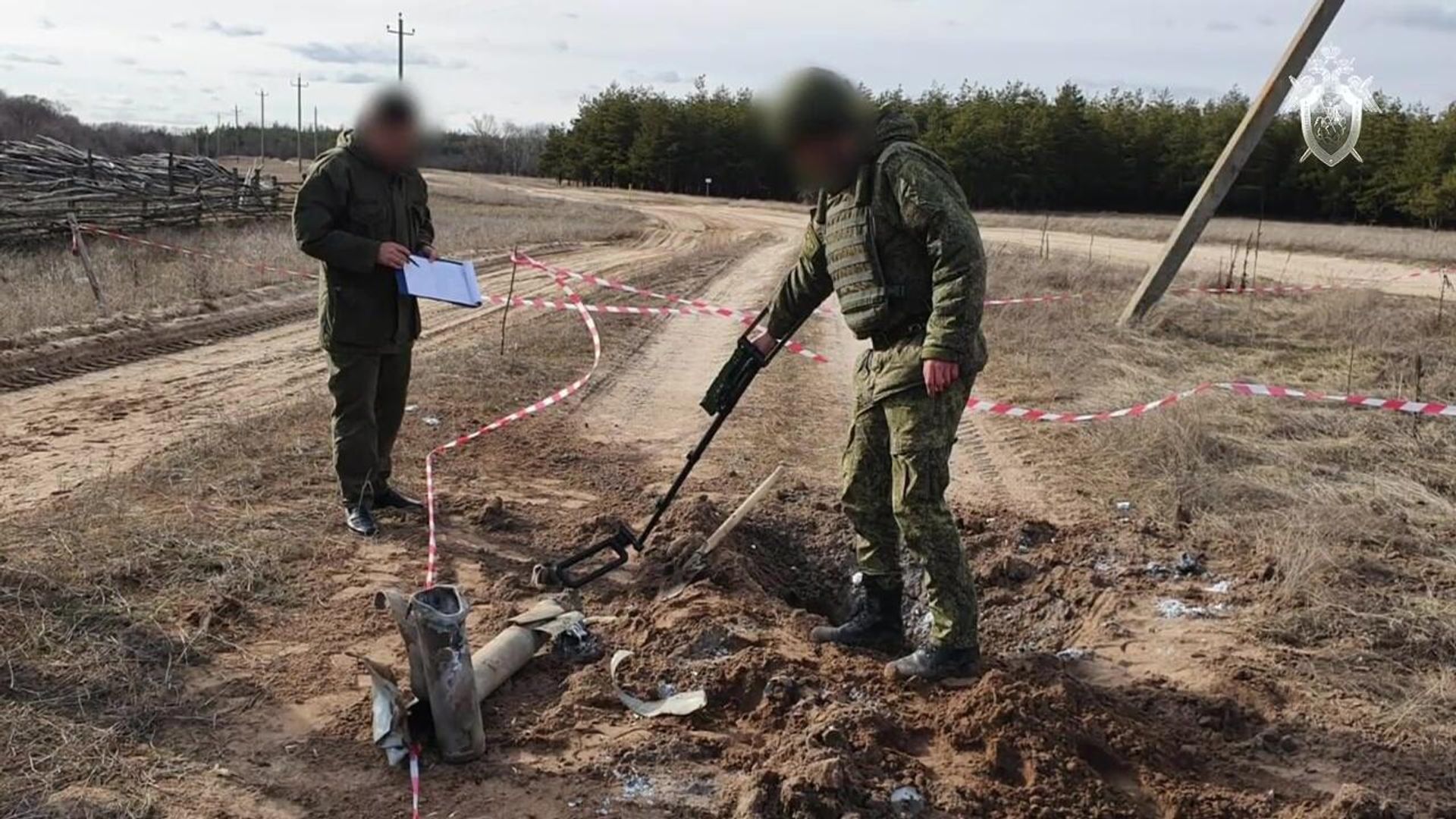 Two Shells From Ukrainian Territory Hit Russia's Rostov Region Two Shells From Ukrainian Territory Hit Russia's Rostov Region - Sputnik International, 1920, 19.02.2022