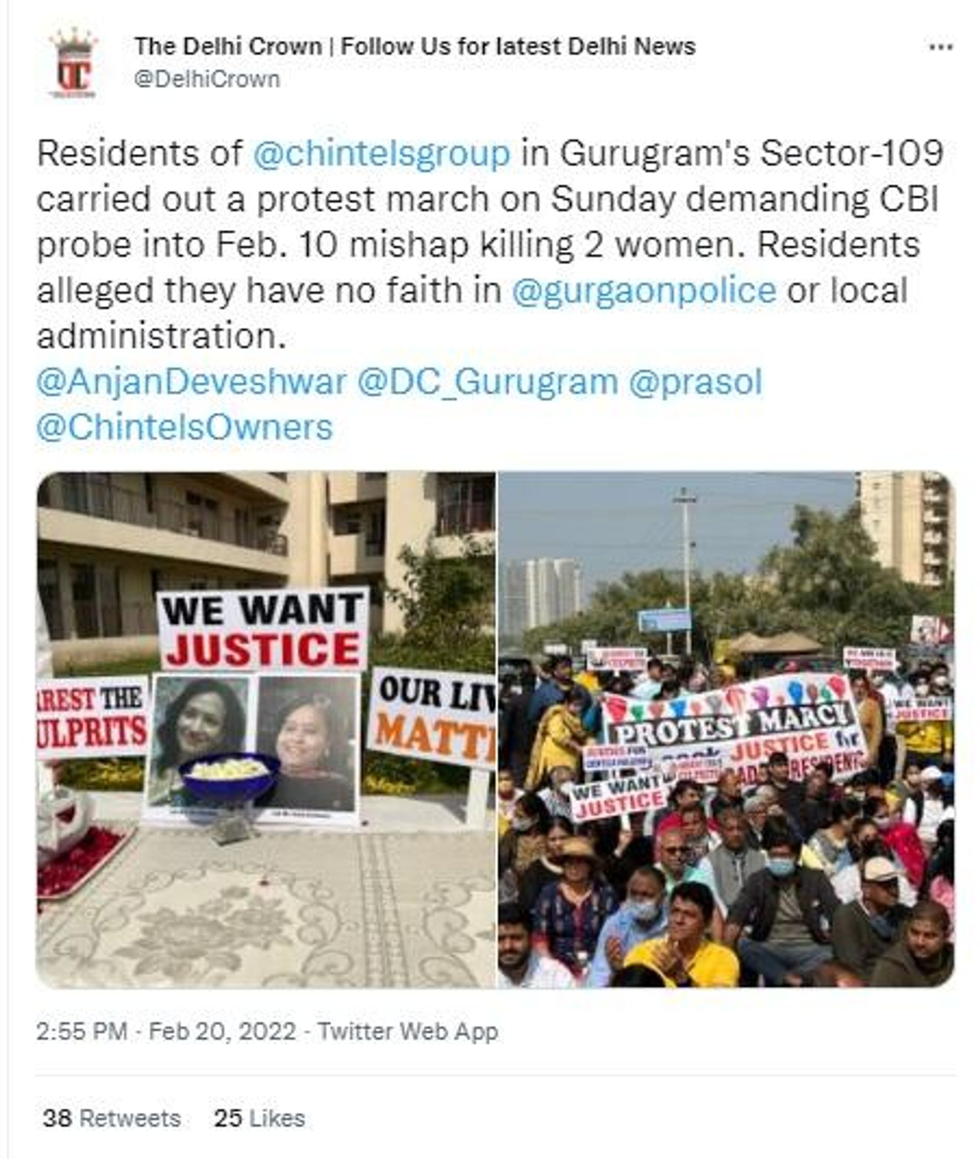 Protest in Gurugram - Sputnik International, 1920, 20.02.2022