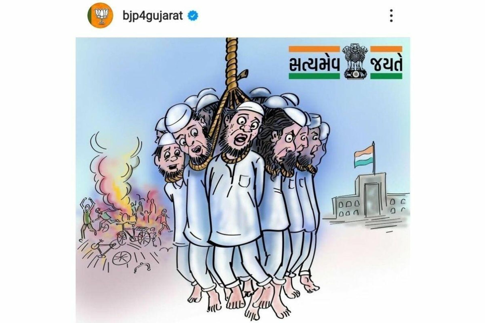 A screenshot of BJP Gujarat Post On 2008 Ahmedabad Blast, Now Deleted - Sputnik International, 1920, 21.02.2022
