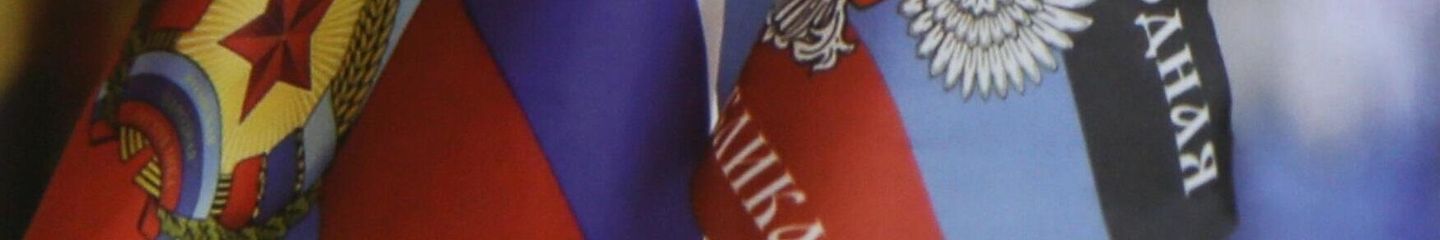 Flags of Russia, DPR and LPR  - Sputnik International