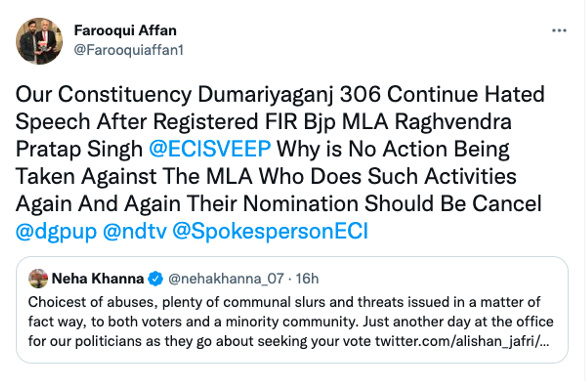 Netizens on Raghvendra Pratap Singh's comments. - Sputnik International, 1920, 22.02.2022