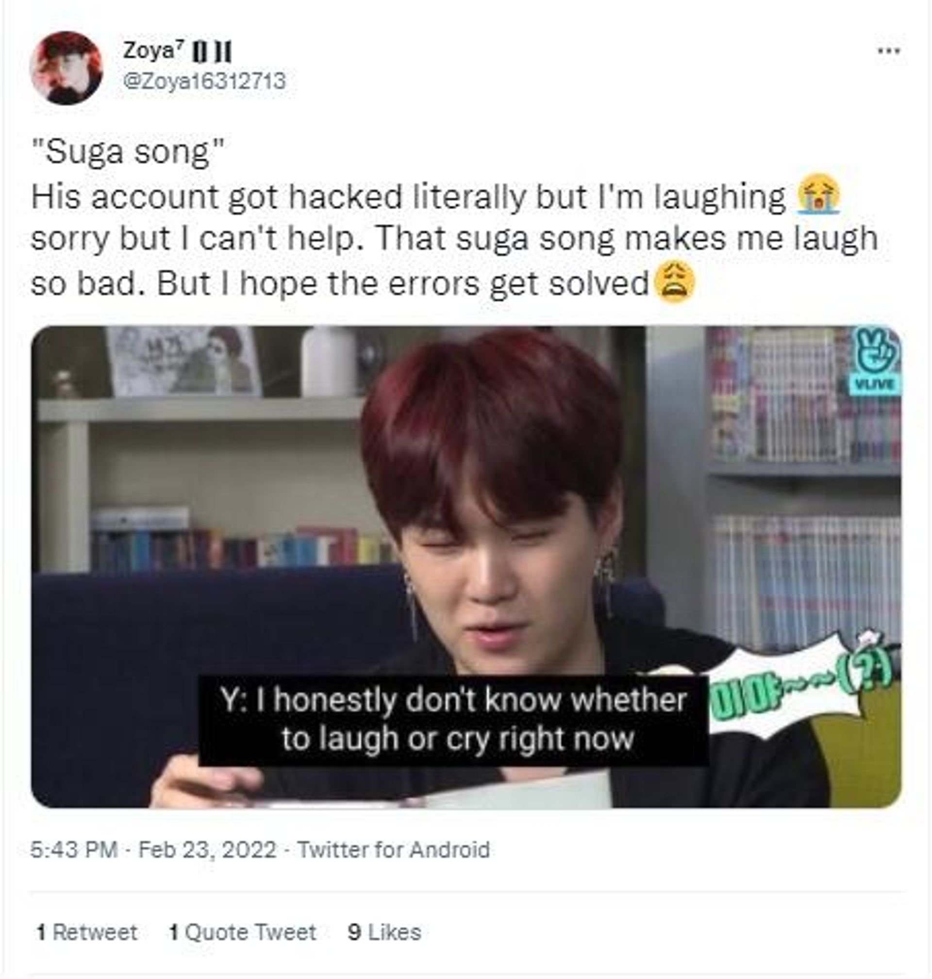 Memes on BTS member Suga's Spotify account hacked - Sputnik International, 1920, 23.02.2022