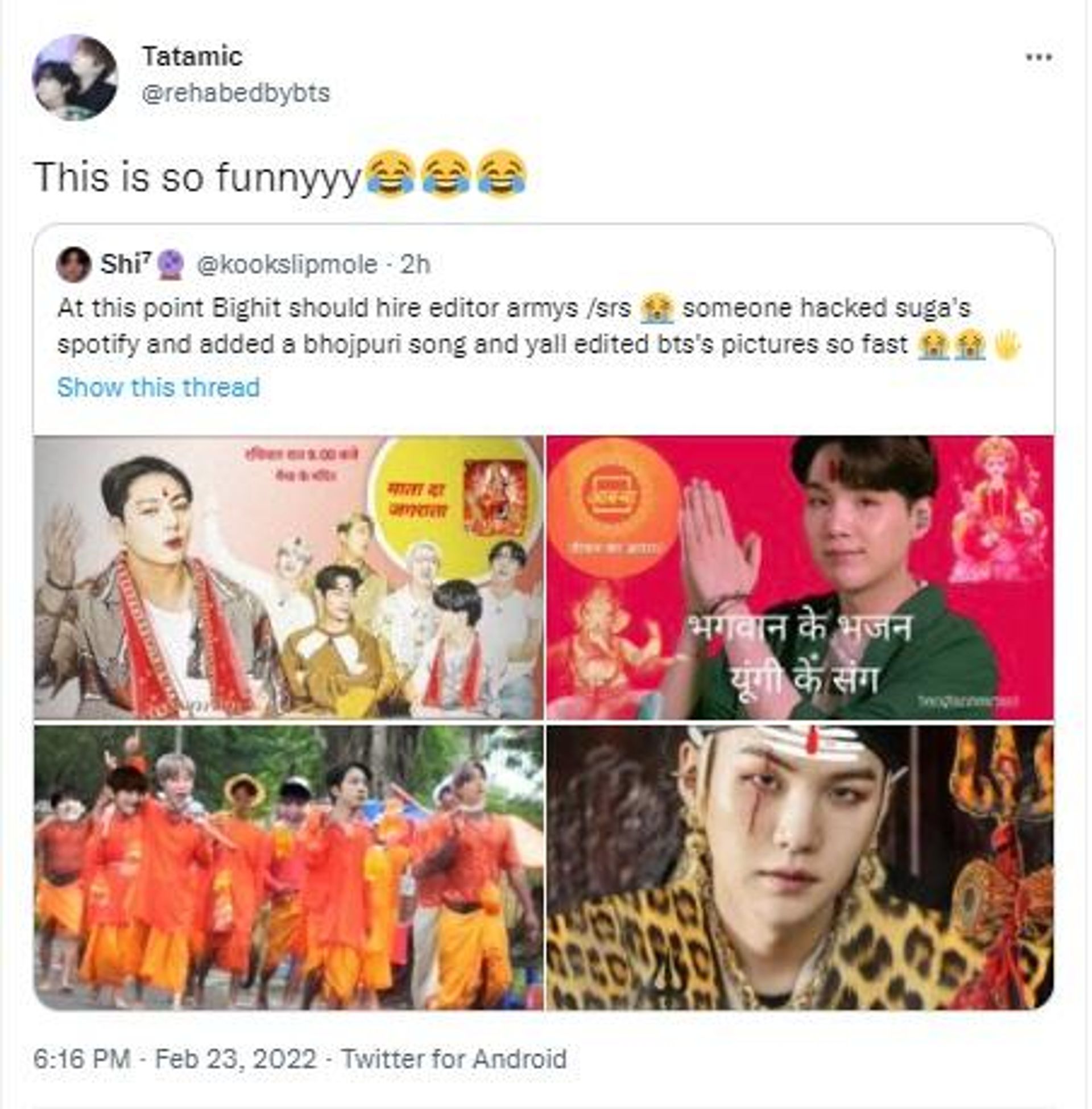 Memes on BTS member Suga's Spotify account hacked - Sputnik International, 1920, 23.02.2022