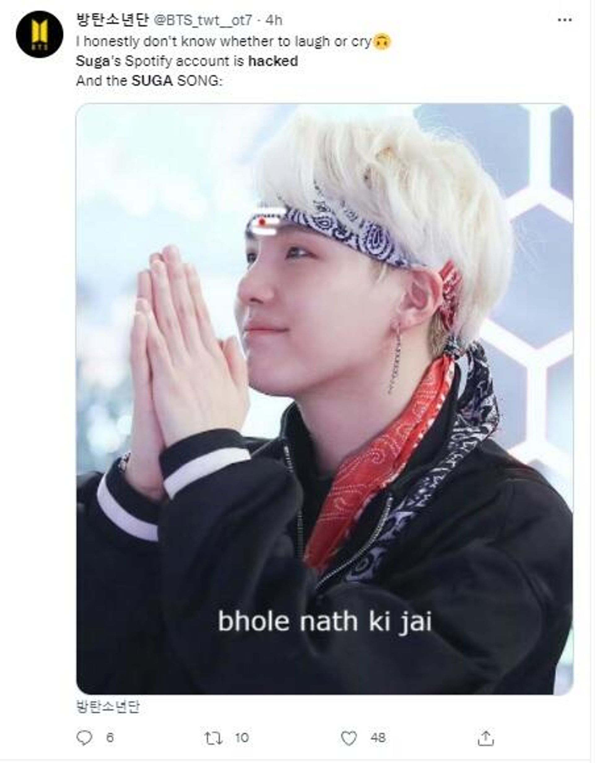 Memes on BTS member Suga's Spotify account hacked - Sputnik International, 1920, 23.02.2022